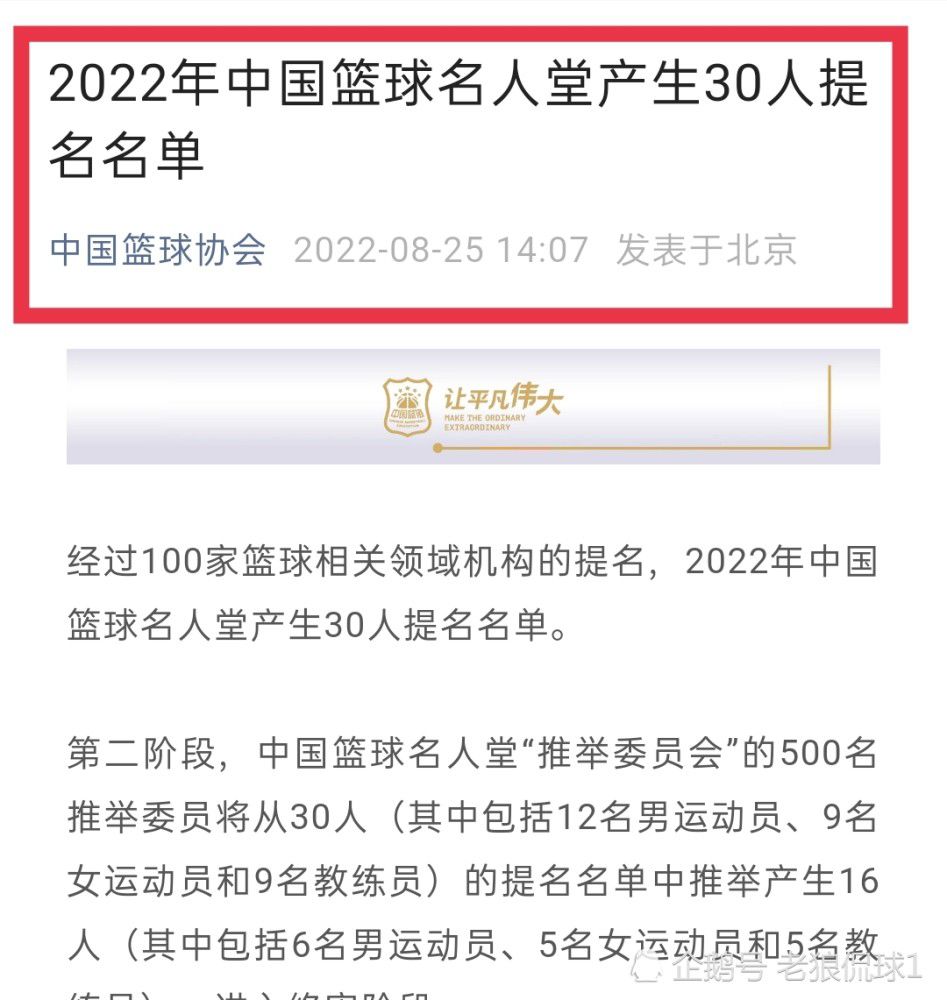 04:00 西甲 奥萨苏纳 1-0 巴列卡诺04:00 法甲 摩纳哥 0-1 里昂世俱杯-本泽马补时补射破门吉达联合1-3无缘4强北京时间2:00世俱杯第二轮，吉达联合对阵开罗国民。